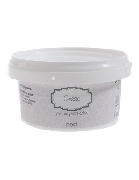 Next ακρυλική βάση gesso λευκή 500ml