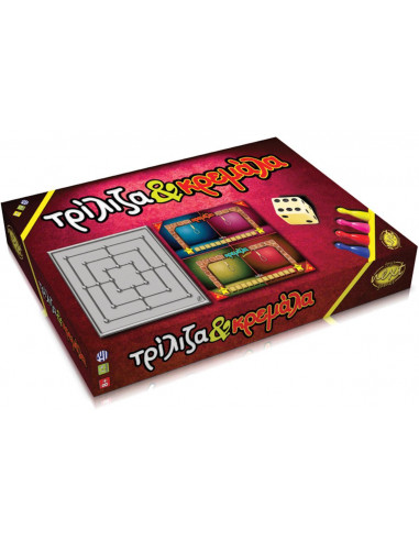 Next επιτραπέζιο παιχνίδι "Τρίλιζα-κρεμάλα" Υ9x24,5x23εκ.