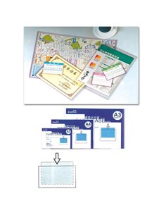 Θήκη διάφανη Α4 Υ29,7x21εκ.