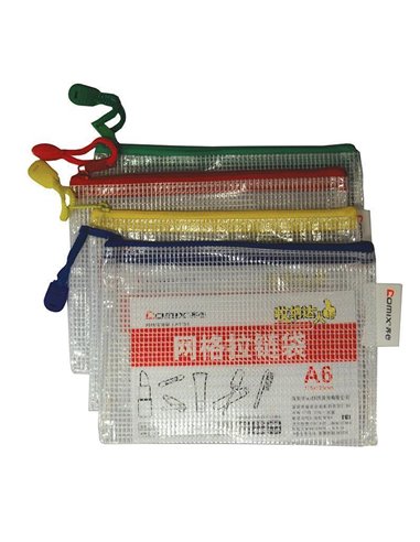 Τσαντάκι PVC διάφανο Υ12,5x9,5εκ.