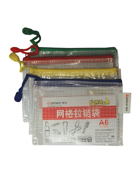 Τσαντάκι PVC διάφανο Υ12,5x9,5εκ.