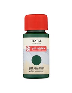 Talens χρώμα textile 6018 moss green 50ml